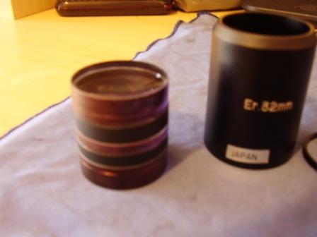 annerimento laterale